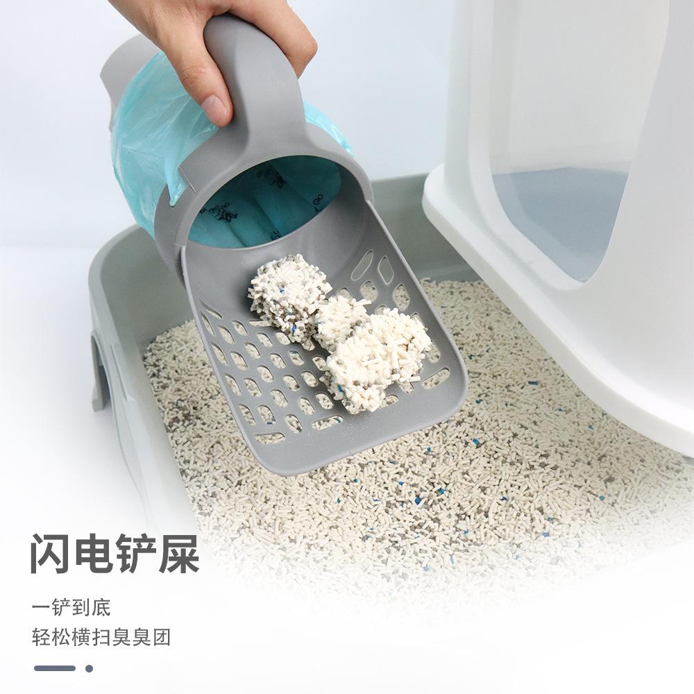 

Цельная лопатка для кошачьего туалета оптом, набор лопаток для кошачьего кала большой вместимости с мусорным пакетом, портативная