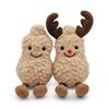 17cm Lindo Colgante de Peluche de Cacahuete Juguete de Peluche Esponjoso Cacahuete Cosplay Gato Alce Muñeco Suave Llavero Juguete para Niños Regalo de Cumpleaños Navidad