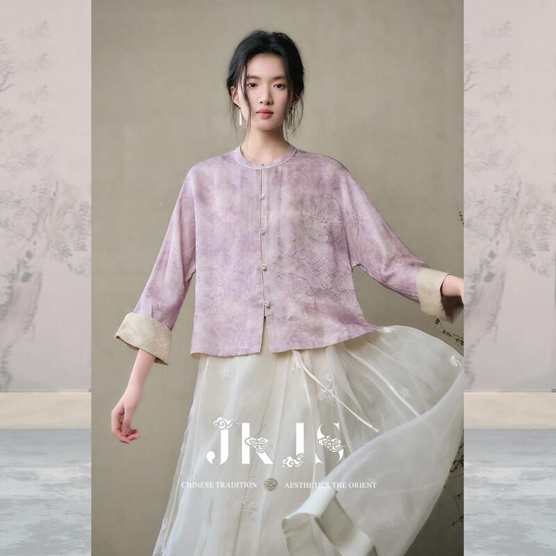 JK&JS Woven Floral Jacquard New Chinese Style Cardigan