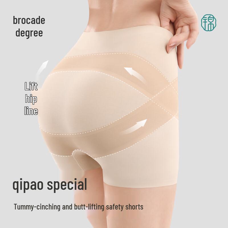 Jindu Women s Seamless Butt Lifting Tummy Control Safety Shorts for Cheongsam L