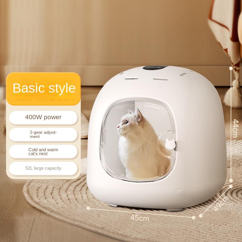 

Автоматическая сушилка для длинношерстных животных, бесшумный вентилятор, специальная машина для груминга кошек и маленьких собак, сушка волос феном, 360 градусов