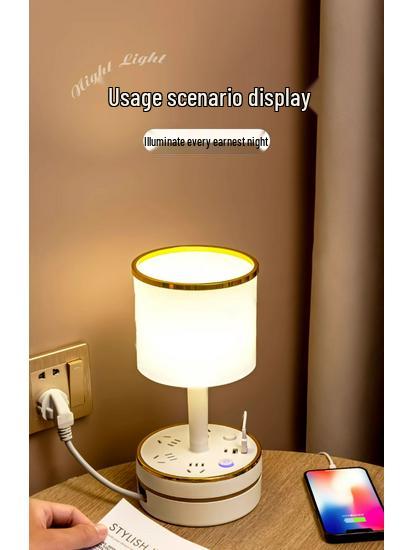 Elegante Nachttischlampe: Moderner Luxus und Komfort für Schlafzimmer oder Kinderzimmer 2024.