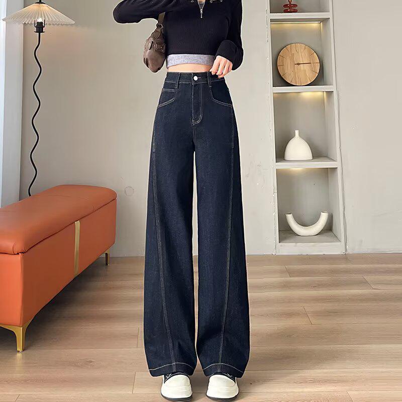 Women's Dark Blue High-Waisted Wide-Leg Jeans with Contrast Stitching - Autumn/Winter 2025