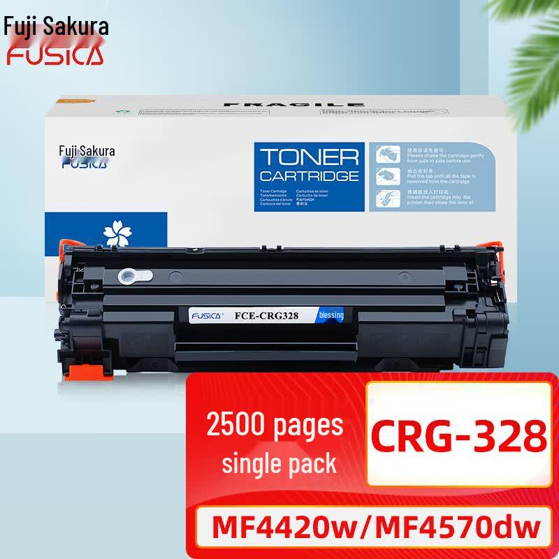 Generic Canon CRG-328 Black Toner Cartridge