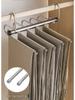 Retractable Stainless Steel Multi-Layer Folding Pants Hanger with Magic Clips