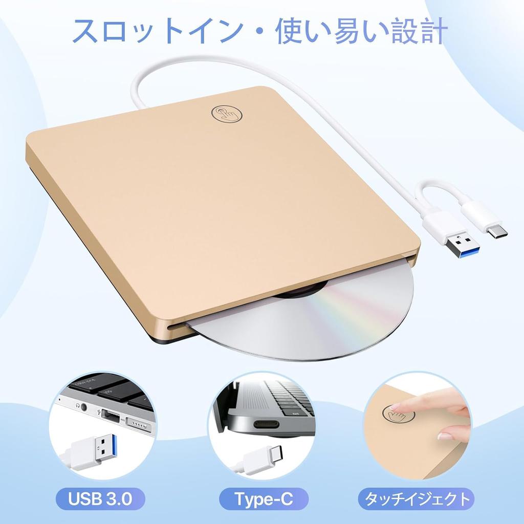 External CDDVD Drive, USB 3.0 & Type-C Compatible, Slot-In Type, Touch Eject, Compatible with MacWindowsLinux, Etc., DVDCDVCD ReadWrite, Slim,
