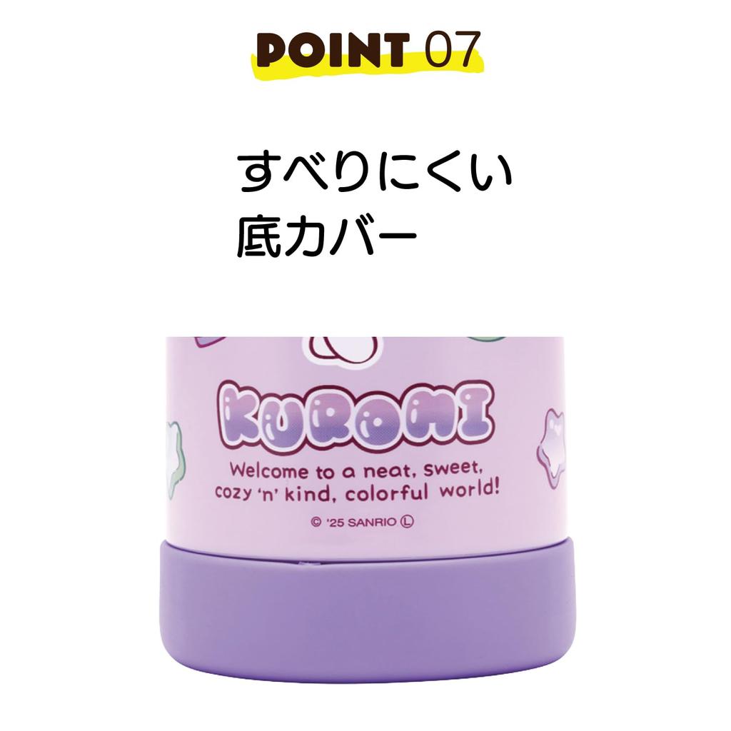 Skater Stainless Steel Straw Mug with Foldable for Sanrio Mashu 2-Way Handle, 350ml, Babies, Kuromi, Gumi, Girls, STWM3N-A