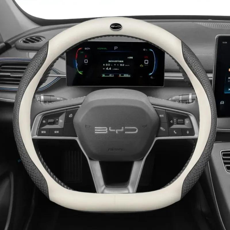 Leder Auto Lenkradabdeckung für BYD SEAL U E2 TAN Shark KING Seagull Atto 4 HAN 2024 2025 Auto Zubehör