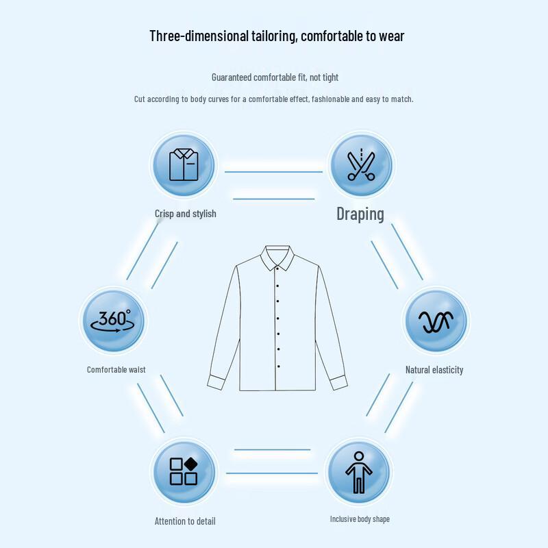 SHANSHAN Men's Seamless Silky Polo Shirt