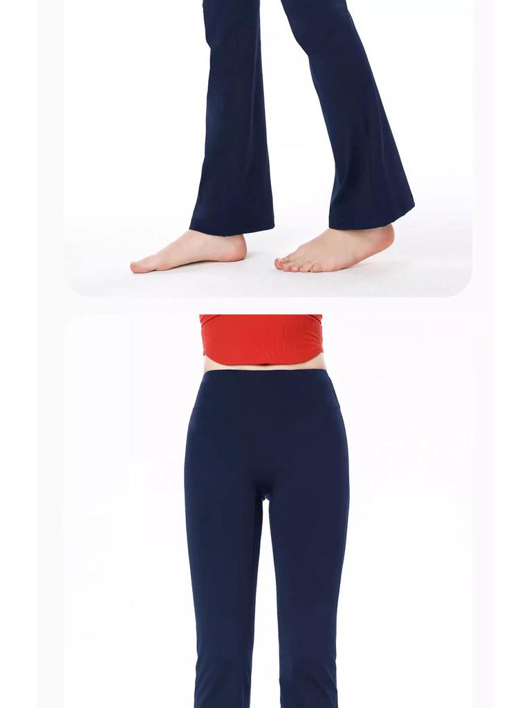 2024 High Waist Petite Micro Flare Yoga Pants - Hip Lifting Sports Fitness Wear for Women