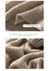 Men's Casual Cable Knit Cashmere Sweater - Autumn/Winter Half-High Neck Zipper, Long Sleeve, Loose Fit.