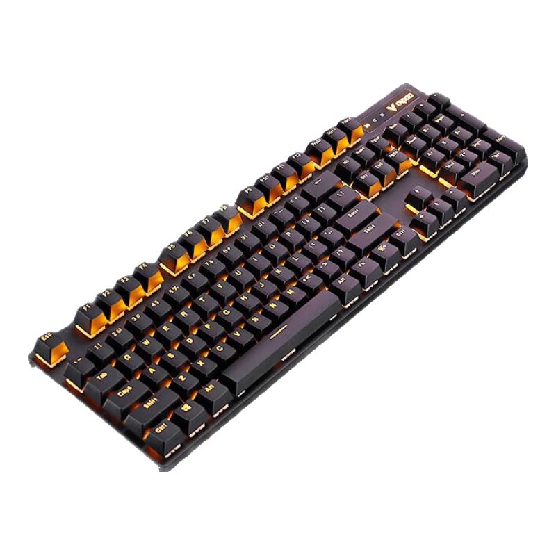 

Rapoo V500PRO Mechanical Gaming Keyboard