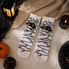 Unisex Halloween Lustige Dicke Warme Mittelhohe Socken für Herbst Winter - Neuartige Süße Socken