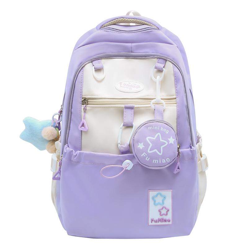 

Женский рюкзак со звездным принтом, школьная сумка, рюкзак большой емкости фиолетовый