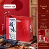 2026 New Year Gift Box: Local Specialties & Premium Beef Jerky for Celebrations