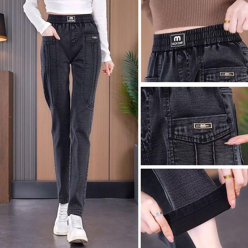 

Летние женские джинсы стрейч с высокой посадкой, облегающие, повседневные укороченные брюки, брюки гарем, для мамы среднего возраста 3XL