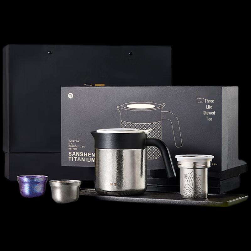 RELEA Pure Titanium Insulated Tea Kettle