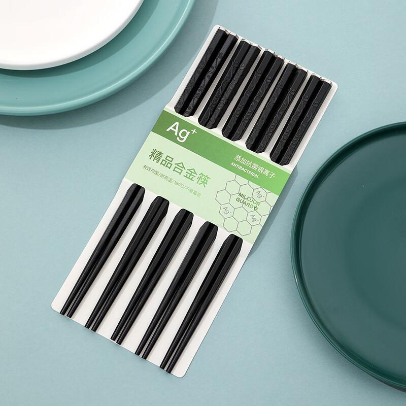 

Zhishi Alloy Chopsticks - Cherry Blossom Macaron Series