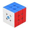 GAN 3x3 Magnetic Speed Cube