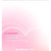 lilybyred - Luv Beam Blur Cheek Cupid Club Edition - 2 Colors