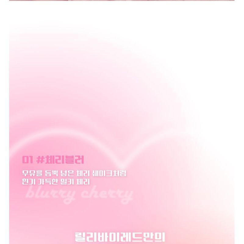 lilybyred - Luv Beam Blur Cheek Cupid Club Edition - 2 Colors