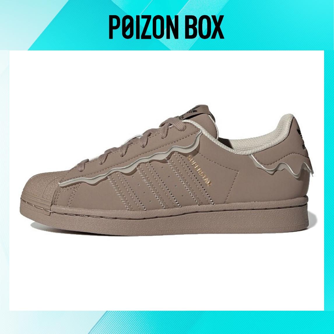 

кроссовки Female adidas originals Superstar Skate shoes GW4440