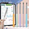 Retractable Touch Screen & Blackboard Teaching Pointer Pen