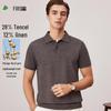 FIRS Men's Retro Heather Silk Blend Polo Shirt