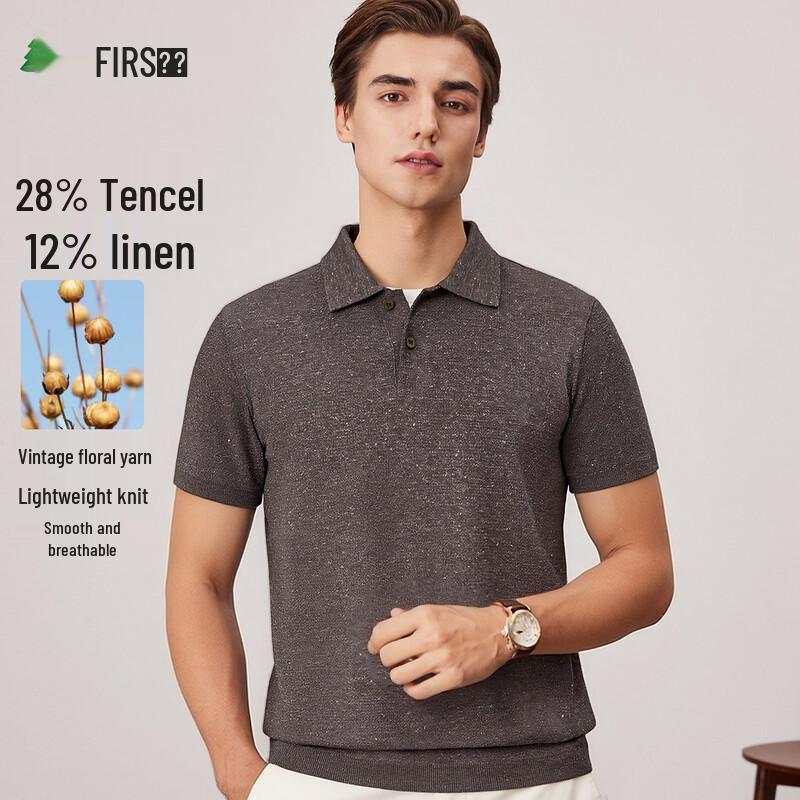 FIRS Men s Retro Mélange Silk Blend Knit Polo Shirt