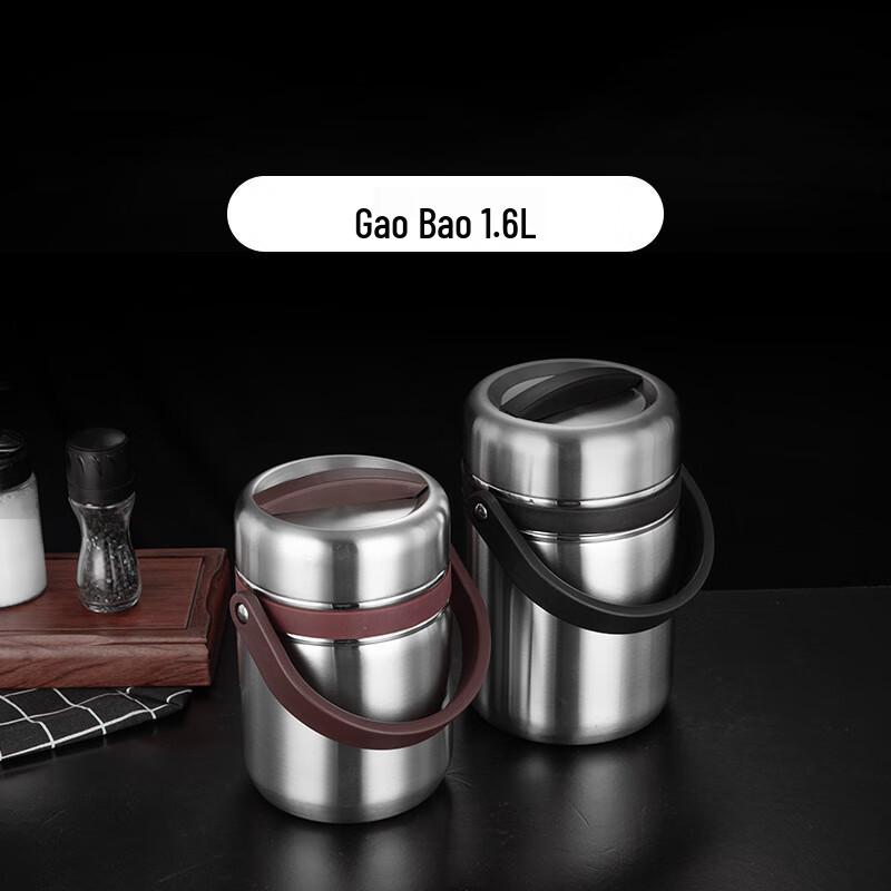 ARKIE 304 Stainless Steel Vacuum Insulated Food Jar