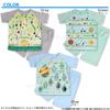 [Airin] Bandai Pikmin Courage! Glow-Up Pajamas, 120cm, Dull Green, 572