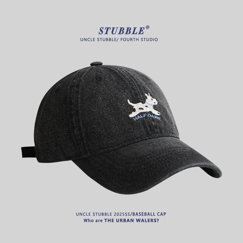 Cute Embroidered Dog Baseball Cap