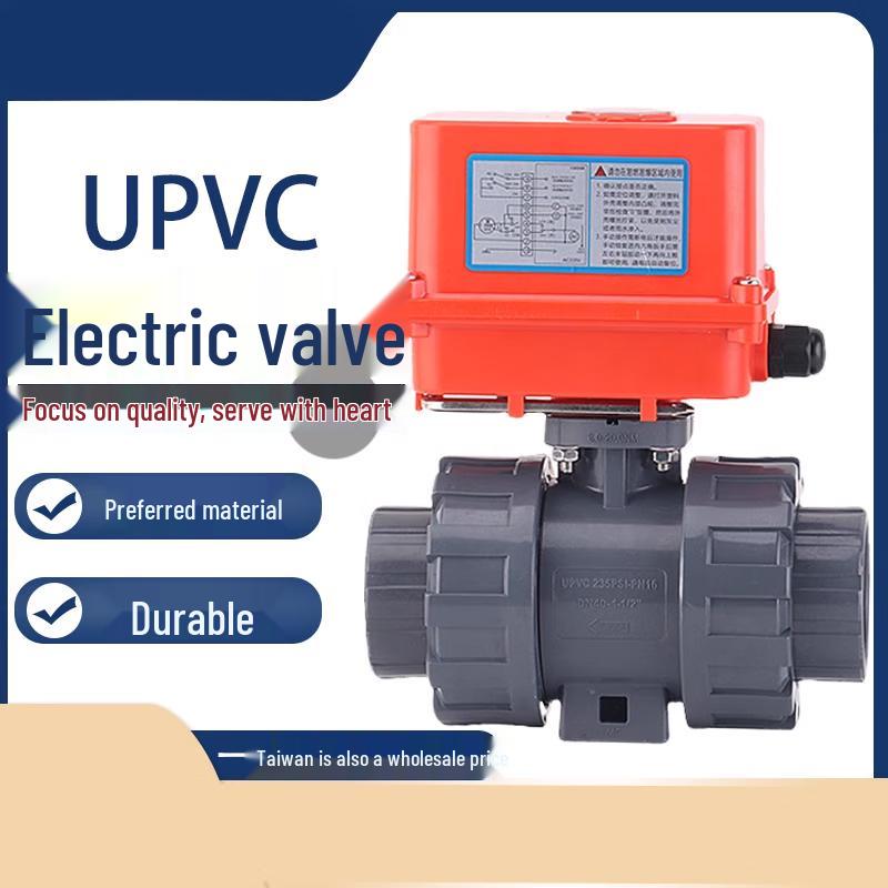 

ChaoJingYan Electric UPVC Corrosion-Resistant Ball Valve CN plug (adapter included)