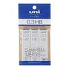Mitsubishi Pencil Uni Mechanical Pencil Lead 0.3 HB 3-Pack ULS03253PHB Black Smudge-Proof Smooth Lead
