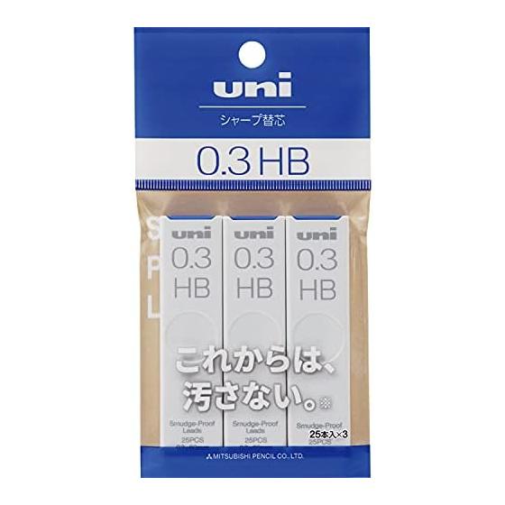Mitsubishi Pencil Uni Mechanical Pencil Lead 0.3 HB 3-Pack ULS03253PHB Black Smudge-Proof Smooth Lead