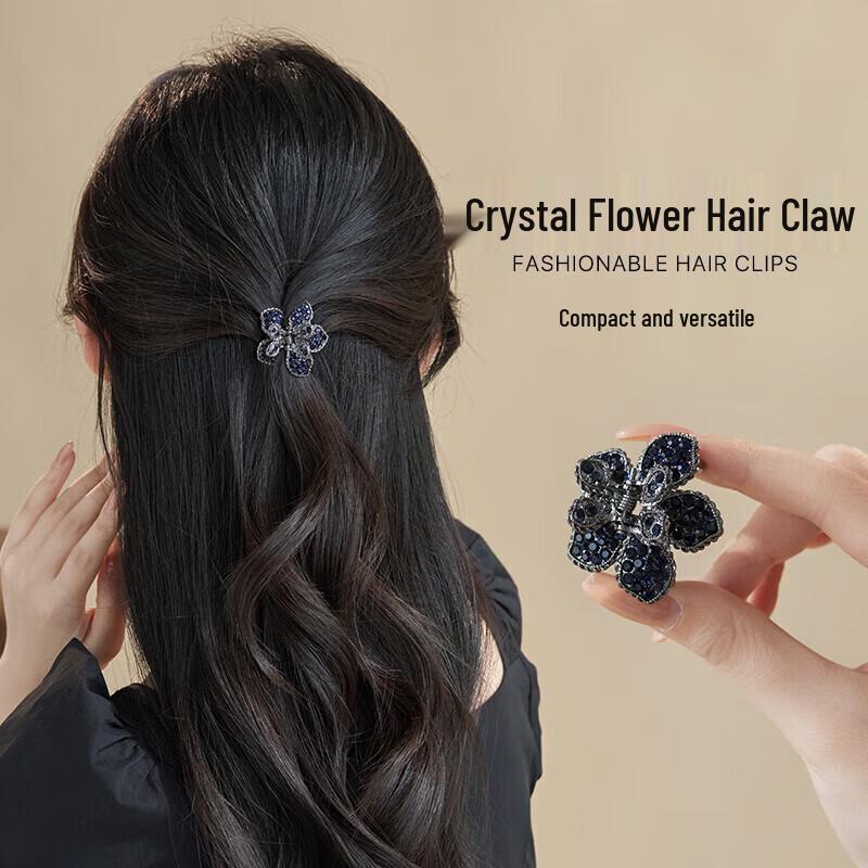 CHIMERA Elegant Crystal Flower Hair Claw Clip One Size