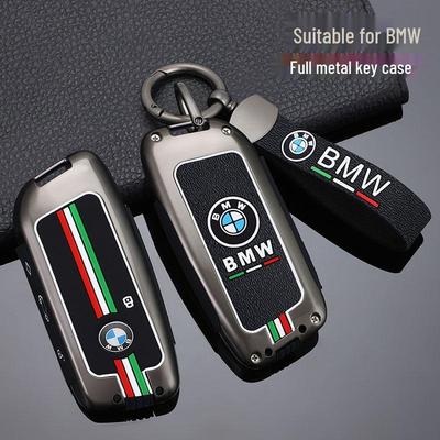 BMW Schlüsseletui für 2024 X5, X1, 7er, X7, X6, 5er und 740: Stilvolles Schnallendesign