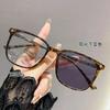 Metal Connect Frame Myopia Glasses -50 -75 -125 -175 Photochromic Eyeglass Lenses Business Glasses