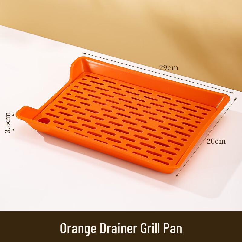 ZISIZ Commercial Draining Grill Plate