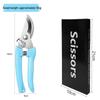 Full Set Pruning Shears: Garden, Landscape, Fruit Picking, Spring Manual Tool