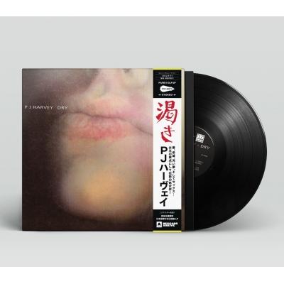 LP Record PJ HARVEY  Dry Limited Editionwith Japanese PURE10LPJP Too Pure 2025 Japan Obi Rock