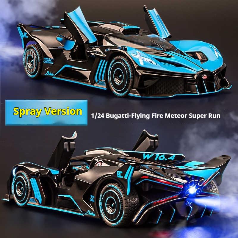 1:24bugatti Alloycar Model Spray Function Die-Cast Craftsmanship Steering Shock Absorption Features Collectible Display Ornament