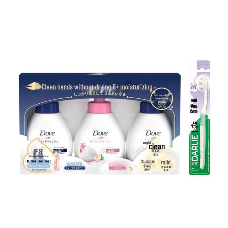 

Darlie Soft Silk Toothbrush & Foaming Hand Soap Set