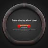 2025 Changan Deepal S05 Ultra-Thin Suede Plush Winter Steering Wheel Cover