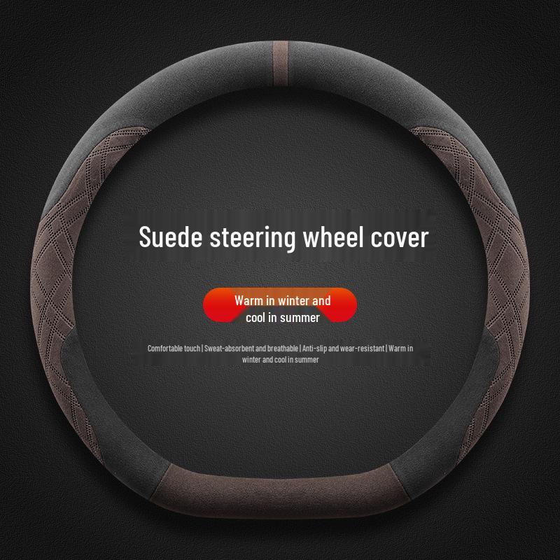2025 Changan Deepal S05 Ultra-Thin Suede Plush Winter Steering Wheel Cover