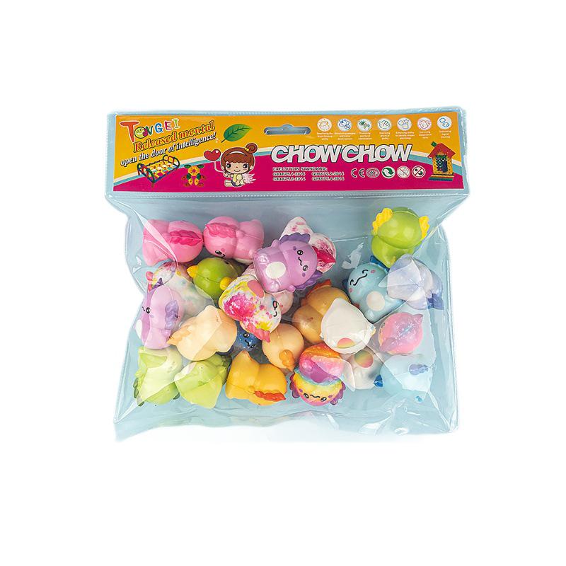 PVC Squishy Stress Relief Toy - Slow Rebound Decompression Gift for Kids