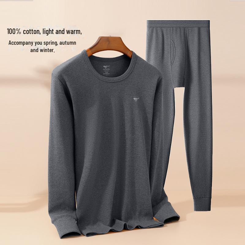 Septwolves Men's Antibacterial Cotton Slim Fit Thermal Set