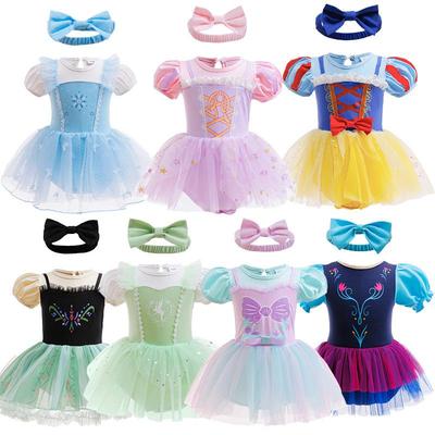 Baby Girl Summer Princess Romper Skirt - Newborn To 1 Year
