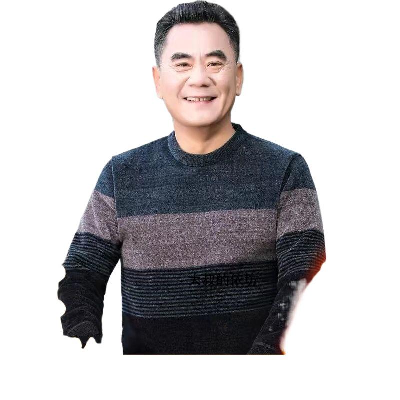 

Chenille Velvet Round Neck Knit Sweater for Middle-Aged Men - Winter Dad s Warm Clothing Base Layer M for 90-110 lbs