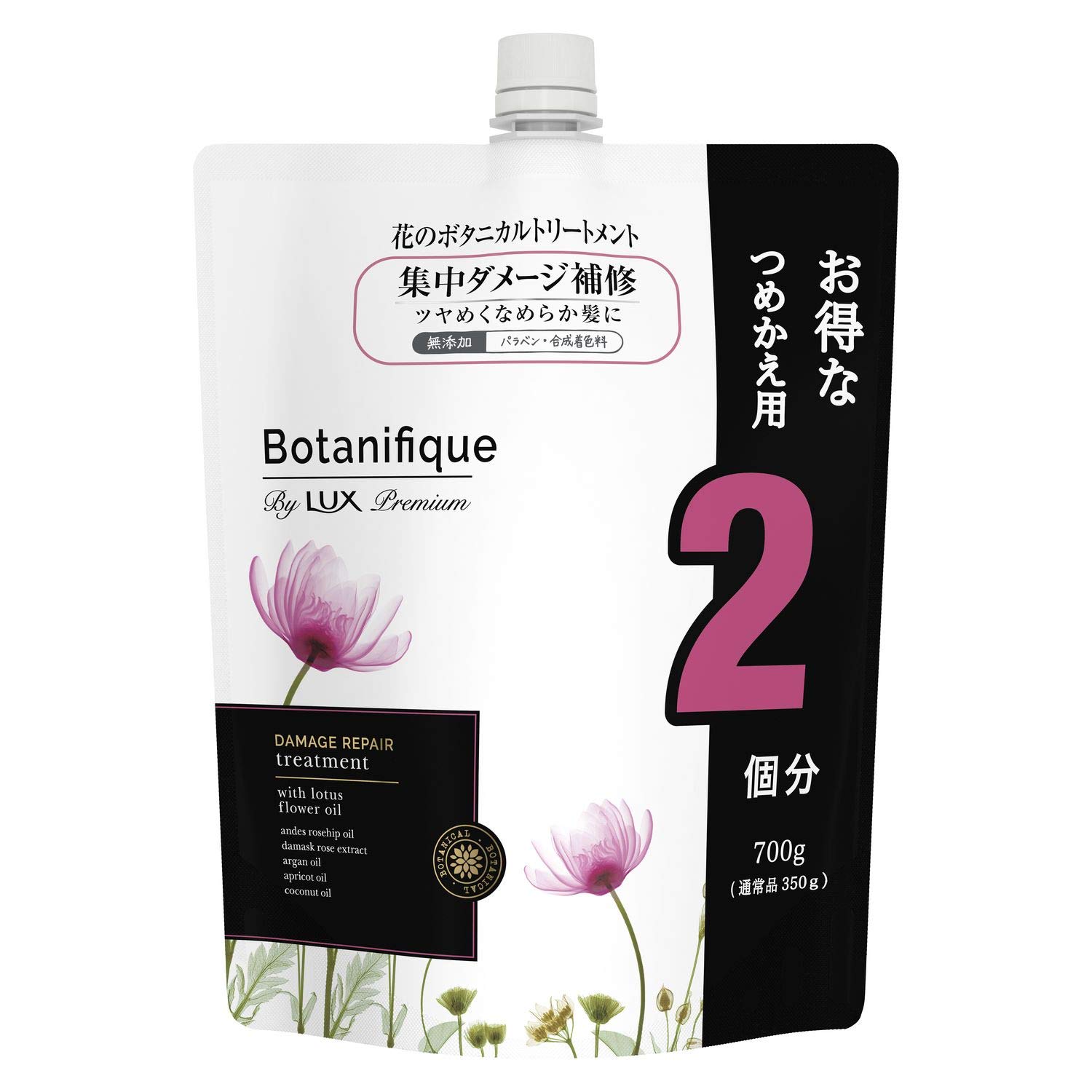 

LUX Lux Premium Botani Fique Damage Repair Treatment Refill большой емкости розовый Refill 700 г (лечение) (х 1)